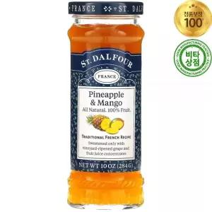 샹달프 디럭스 파인애플  망고 스프레드 쨈 284g Deluxe France Pineapple Mango Spread