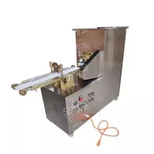 꽈배기머신 도너츠메이커 트위스트기계 찹쌀도넛 반죽꼬임기 업소용