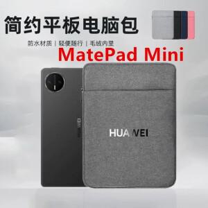 2025년 화웨이 메이트패드 미니 8.8인치용 새 지퍼 슬리브 파우치 임팩 방지 커버 케이스