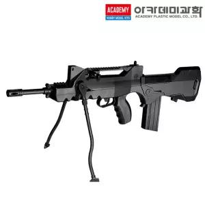 파마스 전동건 17419 에어건 장난감 총 아카데미