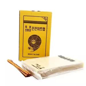 거미 바퀴벌레 벌 날파리 지네끈끈이 하우스 끈끈이 50매 1박스