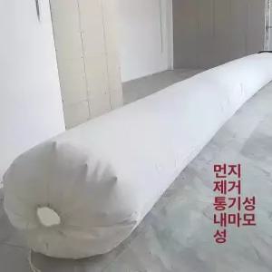 집진기 집진필터 보호 청소 커버 필터 집진봉투 목공 먼지