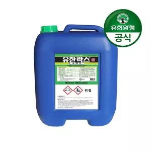 유한양행유한락스 후레쉬 20kg 대용량