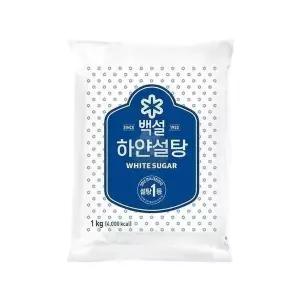 [셀러허브]백설 하얀설탕 1kg 백설탕 (S29535358)