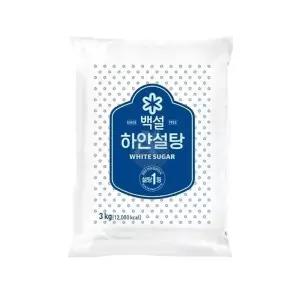 [셀러허브]백설 하얀설탕 3kg 백설탕 업소용설탕 식자재 (S29535371)