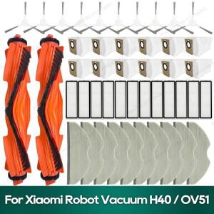 샤오미 로봇 청소기 H40 / OV51 호환 액세서리 메인 브러시 헤파 필터  천 먼지 봉투 교체 부품