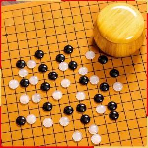 크리스탈 바둑돌 바둑알 투명 세트 선물 마노