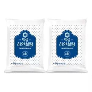 설탕업소용 백설 하얀설탕 x 2 4.5kg
