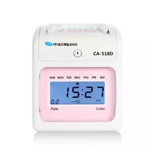 깔끔한 디자인 출퇴근기록기 디지털 핑크 EV01 출근카드 근태기록기 출근부기계 근태관리기계 근태관리