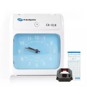 출퇴근기록기 아날로그 블루+출퇴근카드 100매 EV01 출근부기계 출입통제시스템 출근카드기계 출퇴근기계