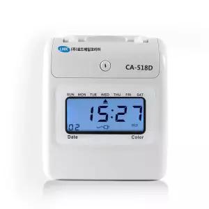 실속형 출퇴근기록기 디지털 화이트 EV01 출퇴근카드기록 타임체크기 출근기록카드 사무기기 근태기록기