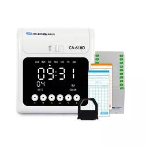 출퇴근기록기 블랙색상 및 카드함 출퇴근카드 100매 출근카드기계 출근부기계 출석체크기계 출근기록 근태