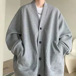 캐주얼룩 가디건 디자인 데일리룩 남자 기본 오버핏