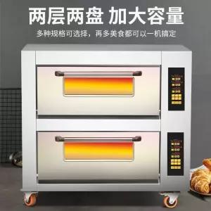 광파피자오븐 업소용 오븐레인지 화덕 피자오븐온도