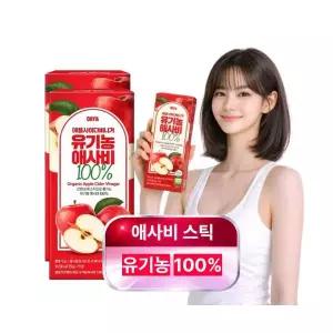애사비 스틱 액상 애플사이다비니거 유기농 사과초모식초 초산균 유기산 효능 15gx15포 2개
