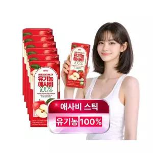 애사비 스틱 액상 애플사이다비니거 유기농 사과초모식초 초산균 유기산 효능 15gx15포 6개