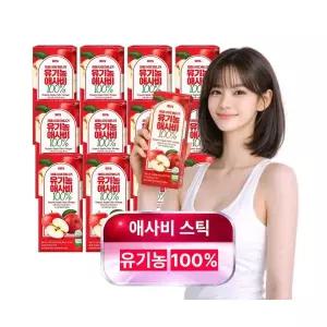 애사비 스틱 액상 애플사이다비니거 유기농 사과초모식초 초산균 유기산 효능 15gx15포 12개