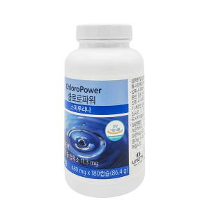 유니시티 클로로파워 스피루리나