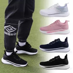 [슬레진저] 남녀공용 가벼운 쿠션 운동화 G3SL65