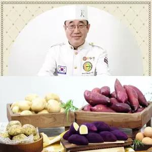 한스브레드 감자빵+고구마빵 20봉