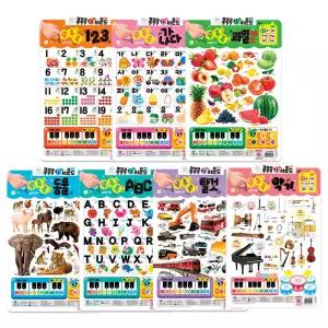 도서출판키움 콕콕콕 사운드 벽보 골라담기 : 유아 언어학습 가나다 123 동물 과일 야채 탈것 ABC 악기