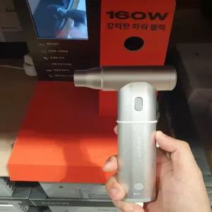 벤딕트 차량용 무선 미니 에어건 마하 MACH 파우치 세트 코와샵2601