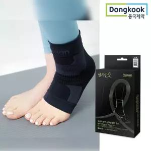 [동국제약] 센시안 발목보호대 의료용 인대 지지대 등산 골프 자전거 서포트 밴드