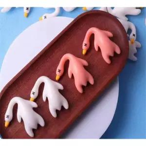 모두상회 자외선감지 키링 자외선오리키링