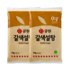 삼양사 큐원 갈색설탕 3kg 2개