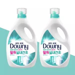 다우니 액체 세탁세제 프리미엄 3L 2개 본품 실내건조 탈취 세탁세제 대용량