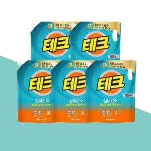 테크 실내건조 액체세제 2L 5개 일반 리필 세탁세제 대용량