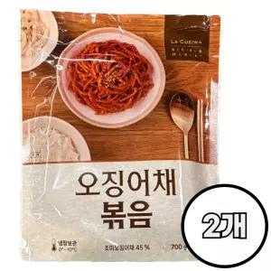 코스트코 라쿠치나 오징어채 볶음 700gx2개 /냉장 반찬 김밥 진미채 조미오징어 주먹밥