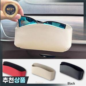 자동 안경 주최자 상자 접착제 다기능 pu 가죽 자동차 계기판  키 전화 이어폰