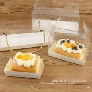 투명 롤케익 포장 상자 케이스 손잡이 휴대용 핸들 디저트 접이식 롤케이크 슬라이드 답례품