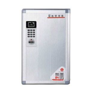 자동차 키보관함 발렛 상자 주차장 열쇠 파킹 키박스