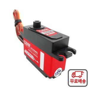 GDW DS390MG 8.4V 12.9Kg 메탈 기어 RC 비행기 고정 날개 터보젯 항공기 로봇 암용 중형 디지털 코어리스