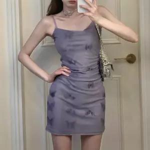 CONS0777 2size 숏 여름 휴가룩 원피스 롱 퍼플 나시 셔링