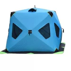 얼음 낚시용실속 큐브 텐트(200cm)