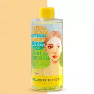 아리얼 스트레스 릴리빙 미셀라 립앤아이 리무버 300ml