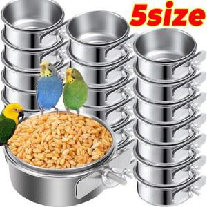 스테인리스 스틸 모이통 앵무새 토끼 햄스터 물통 걸이식 클램프형 그릇 케이지 사료 홀더