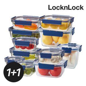 락앤락 탑클라스 내열유리 밀폐용기 2개세트 반찬통/냉동밥 보관/이유식 소분 전자레인지/에어프라이어
