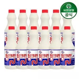 [유한양행] 유한락스 펑크린 1L 12개