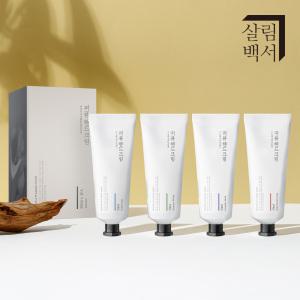 살림백서 퍼퓸 핸드크림 50ml 4종 선물세트 시어버터 고보습 향좋은 산뜻한 끈적임 없는 촉촉한 핸드로션 선물