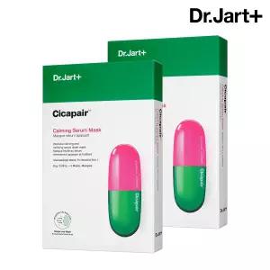 닥터자르트 시카페어 카밍 세럼 마스크 10매 (기한임박:2026.05)