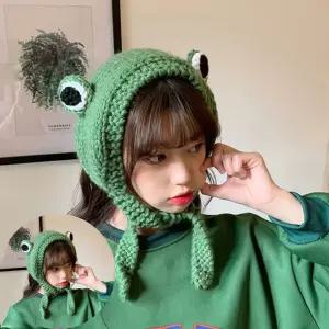 털모자 인싸 개구리 귀도리 모자 니트 겨울 귀마개 5color