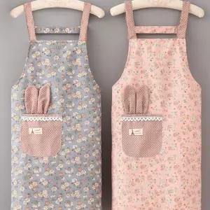 토키 포켓 플라워 앞치마 어린이집 유치원 원피스 린넨앞치마