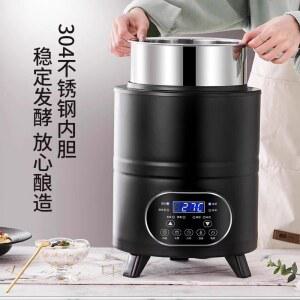 요구르트 제조기 막걸리 낫토 블랙 상자 가정용 나또 항온 메이커 발효기 만들기