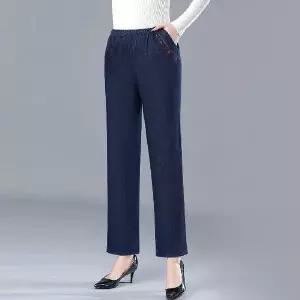 [NS홈쇼핑](알)[밀리마일]포켓자수 일자핏 데님바지[35739284]