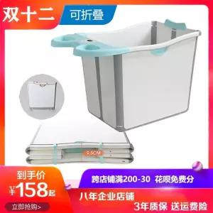 성인접이식욕조 이동식 조립 블루 히노끼 건식 홀로사우나