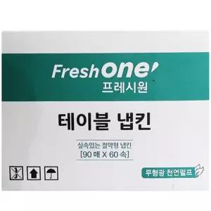 업소용 식자재 월드산업 테이블냅킨 FO 90x60속 테이블냅킨 칵테일냅킨 냅킨케이스